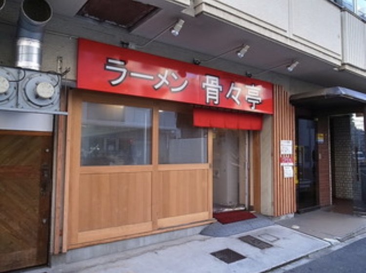 20190131112305
