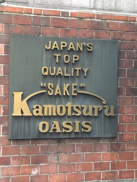 20190301113730