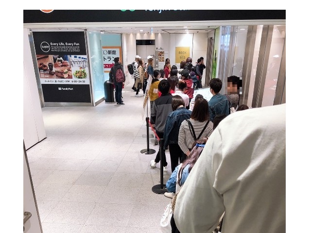 ゴンチャ福岡パルコ店　タピオカ