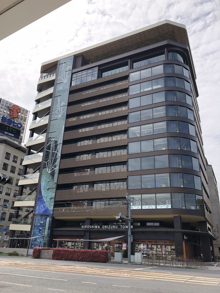 おりづるタワー外観