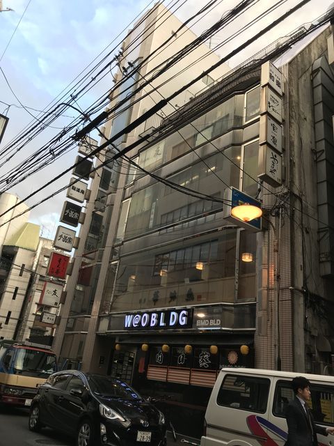 W@O BLDG
