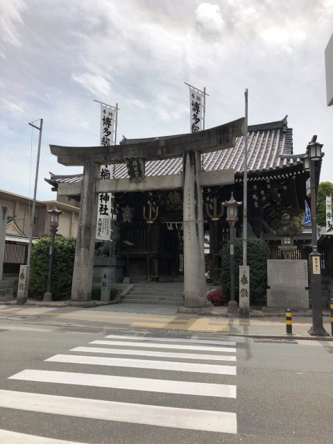 櫛田神社