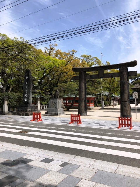 筥崎宮