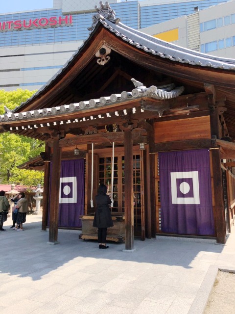 警固神社