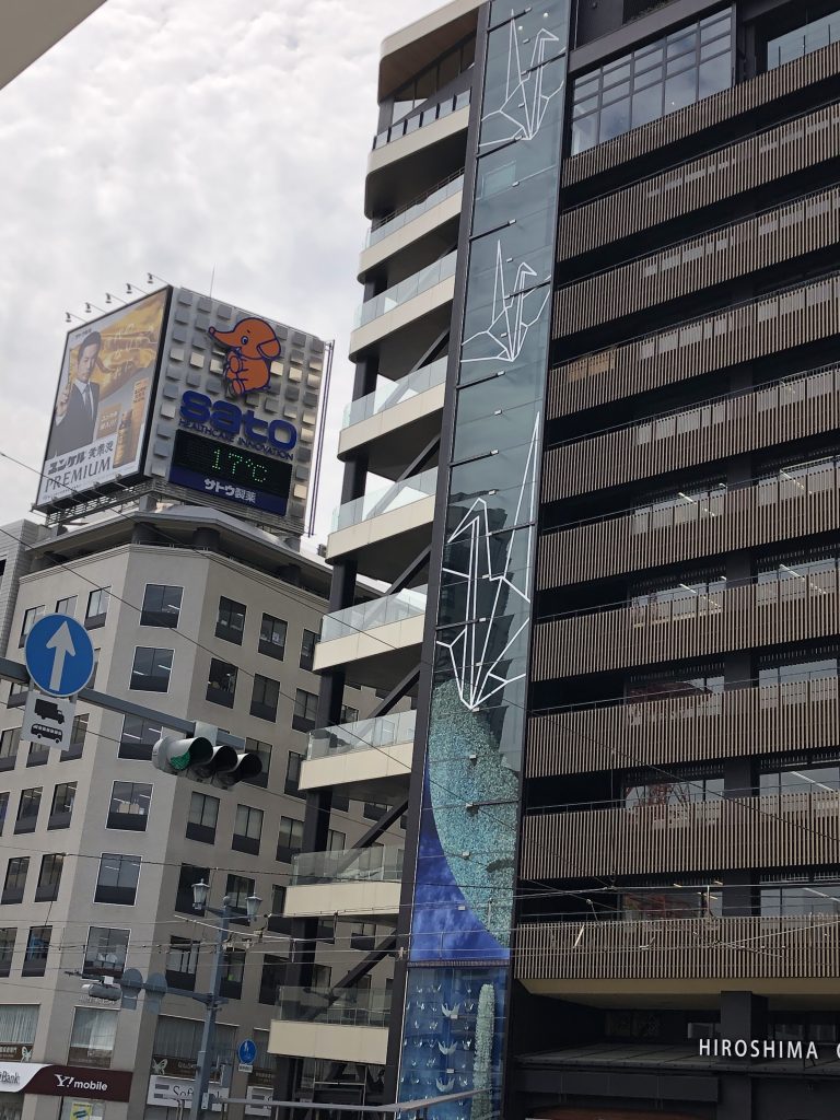 おりづるタワー鶴