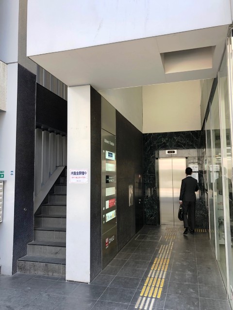 アルボーレ天神ビル　天神西通り