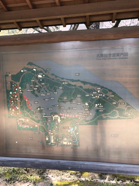 縮景園地図