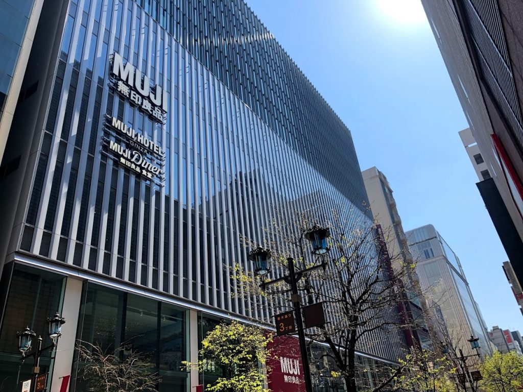 銀座　無印良品