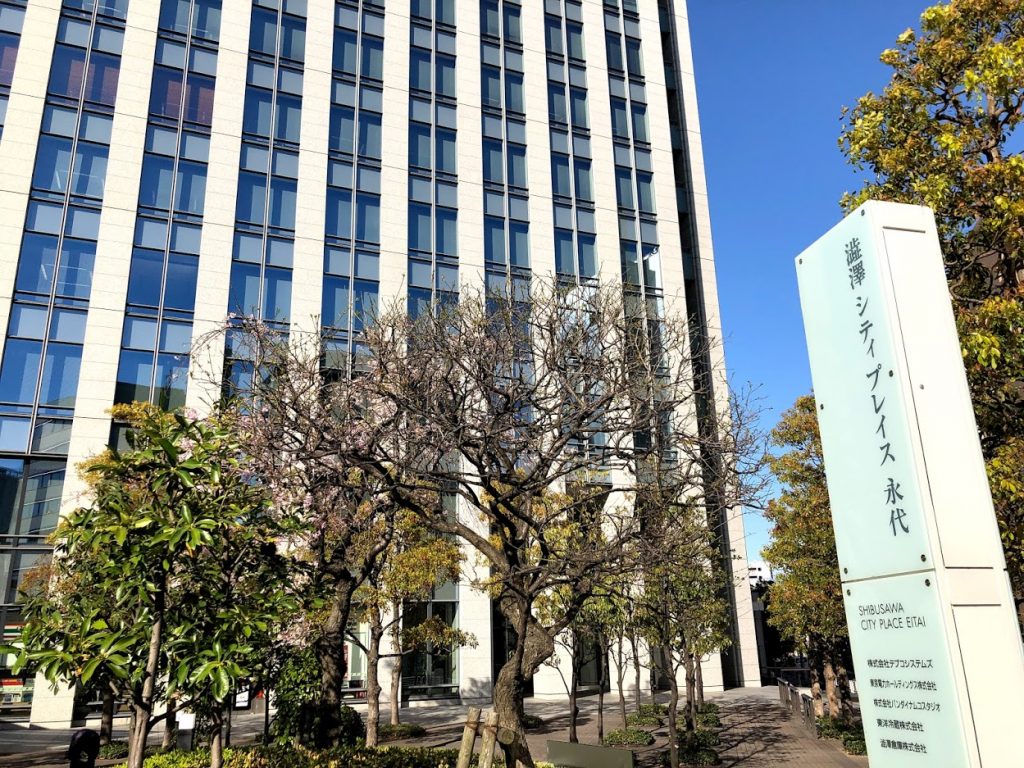澁澤倉庫　澁澤シティプレイス