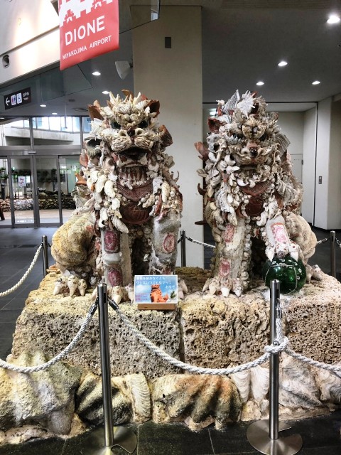 宮古島