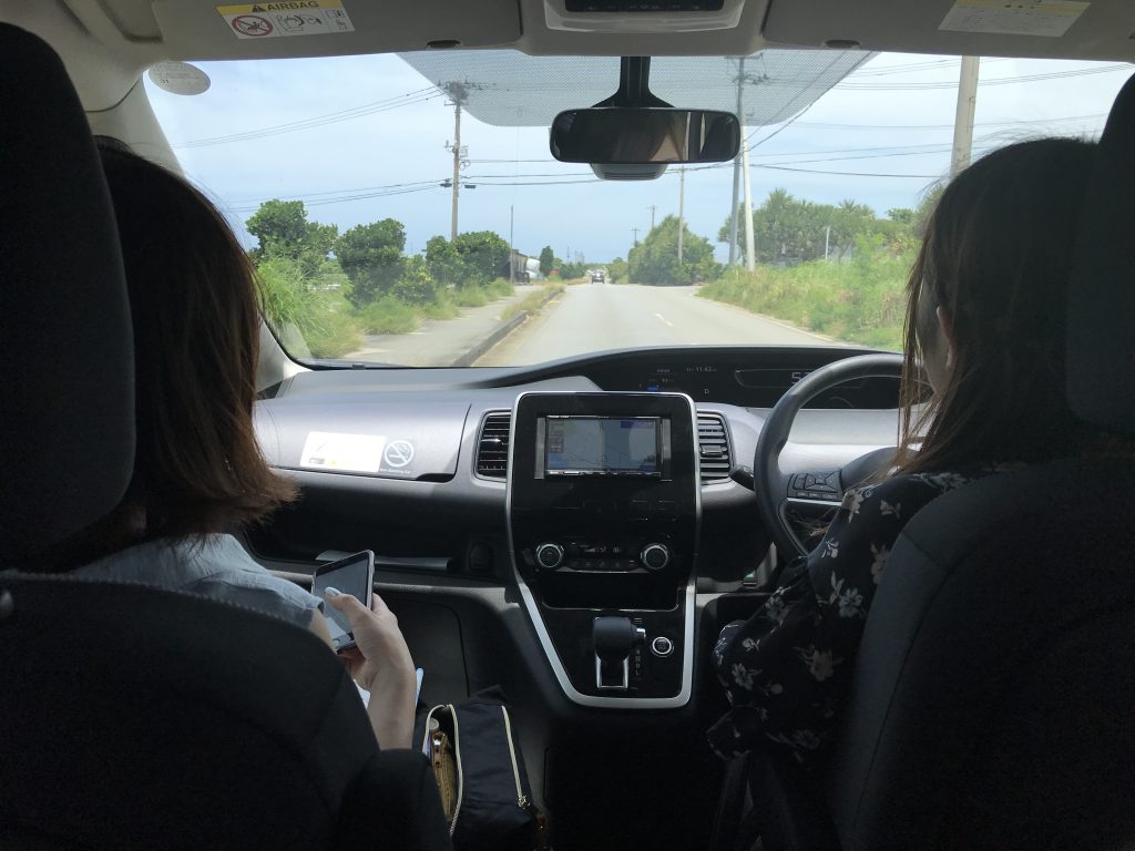 運転手