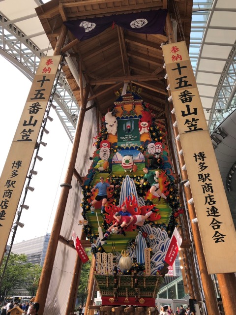 博多山笠