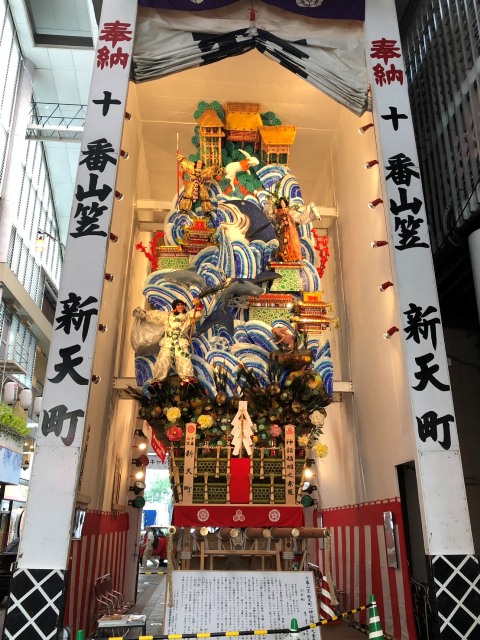 博多山笠