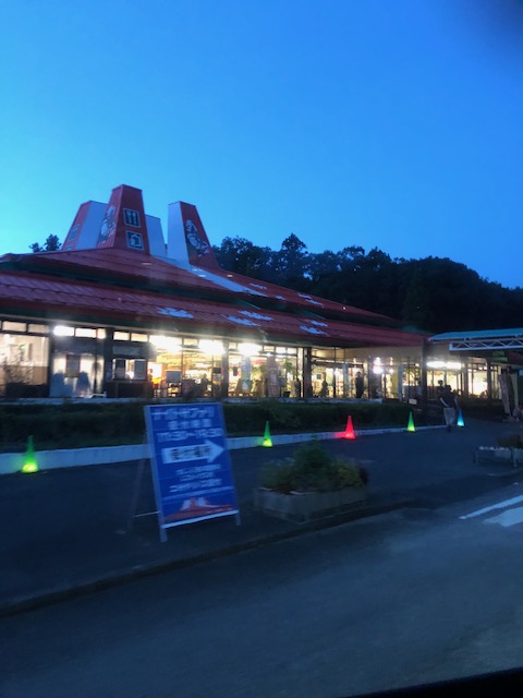 バス