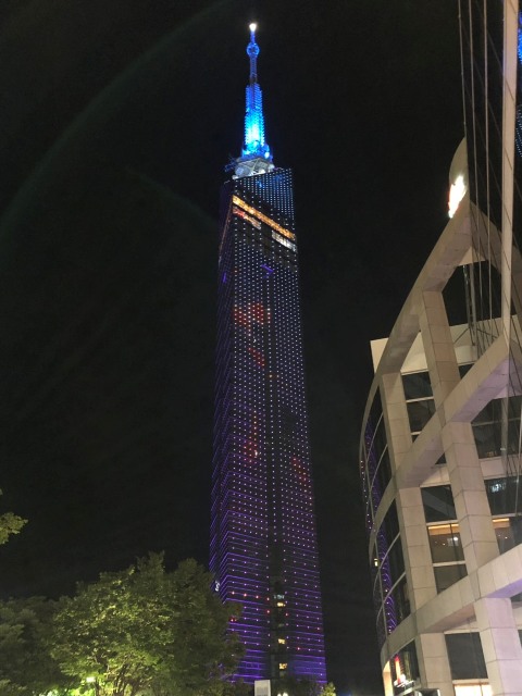 TNC放送会館　ビアガーデン　福岡タワー