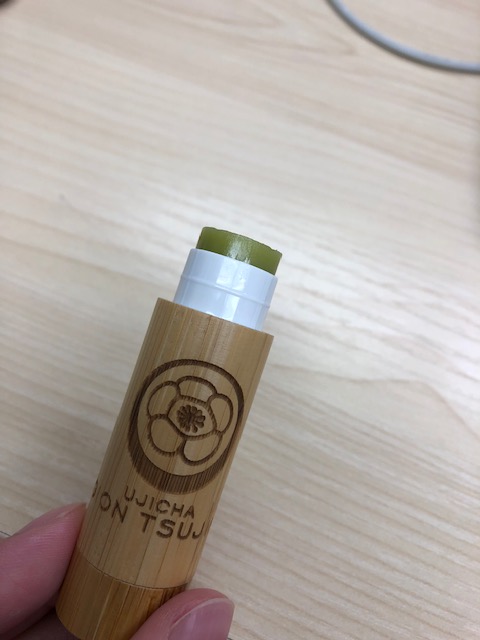 リップ中身