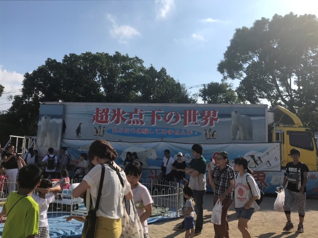 筥崎宮　放生会