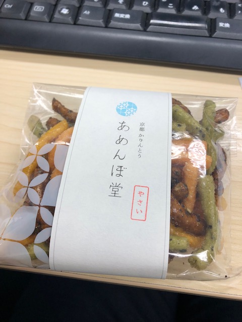 かりんとう