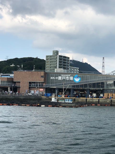 唐戸市場