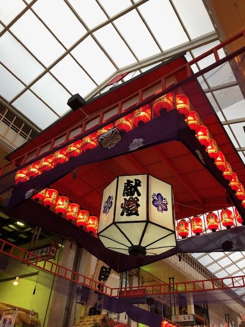 ちょうちん
