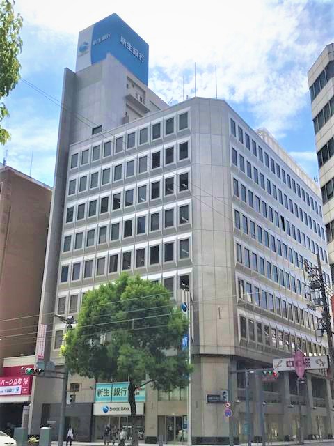 NREG広島立町ビル外観