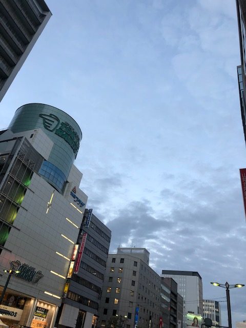 空の色