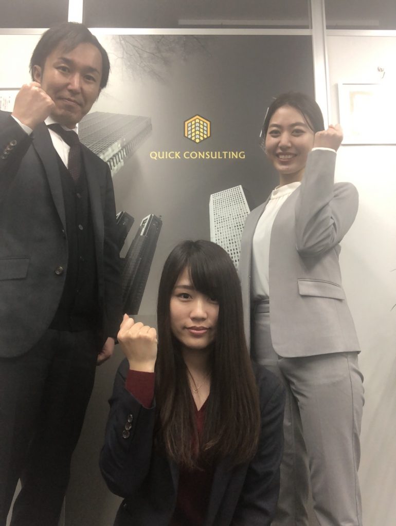 広島支店