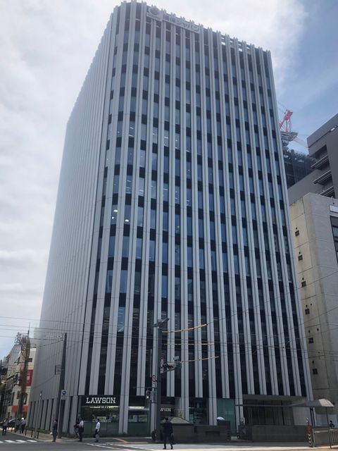 損保ジャパン広島紙屋町ビル