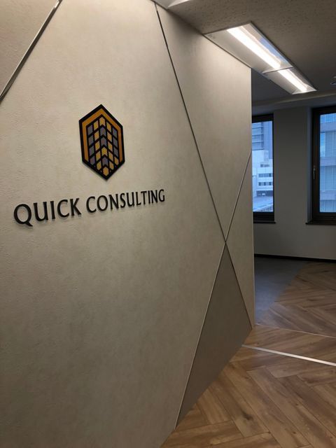 社名表示