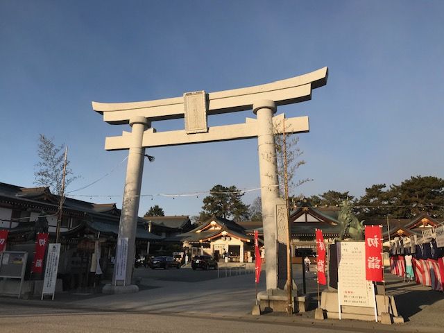 広島護国神社