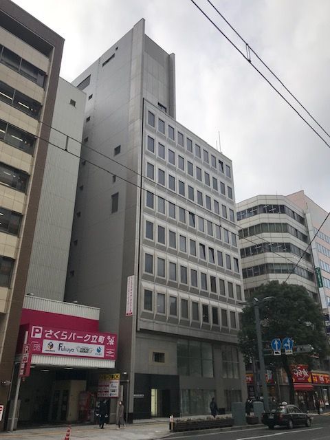 NREG広島立町ビル
