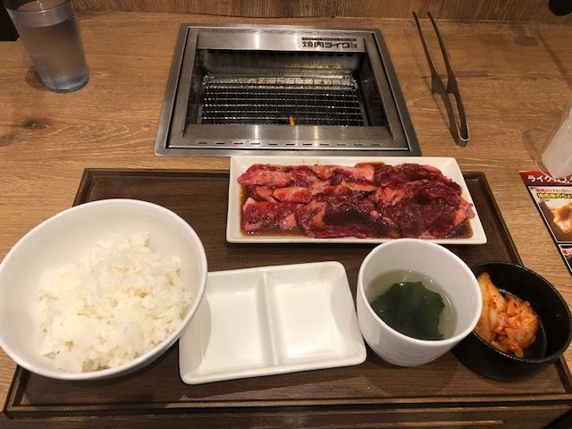 料理