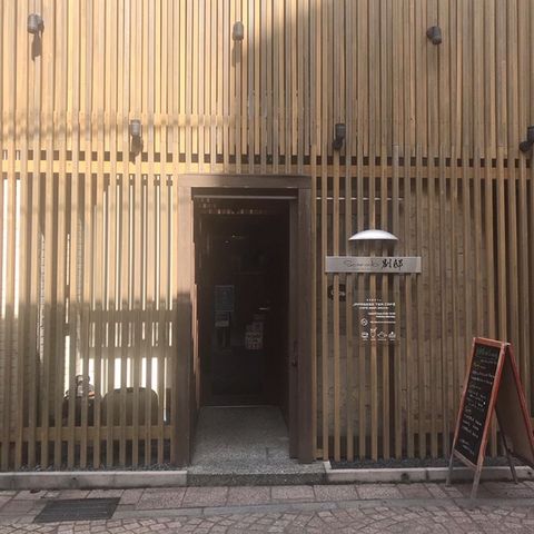 スカラベランチ
