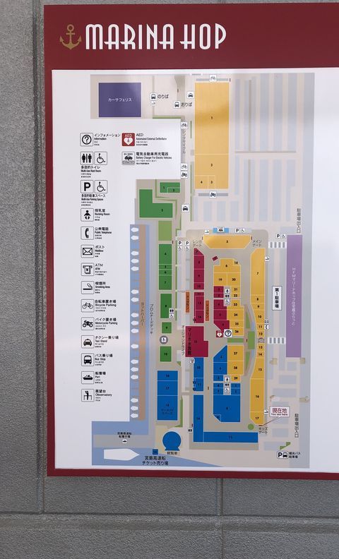館内地図