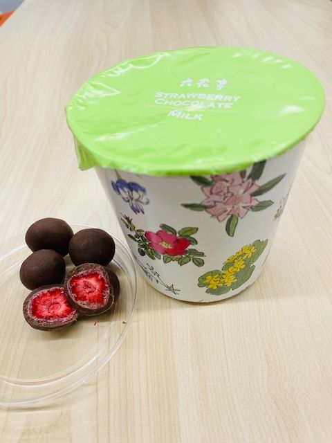 六花亭
