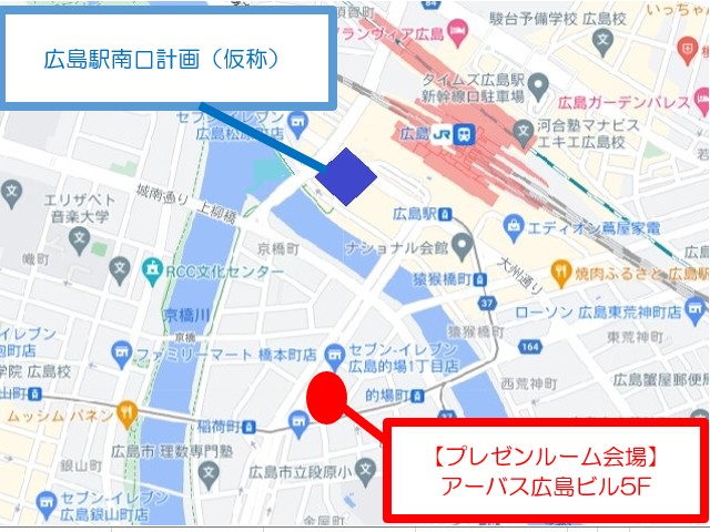 モデルルーム地図