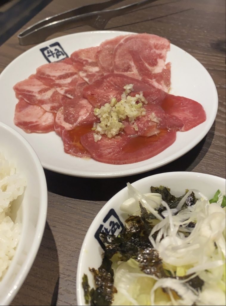 牛角