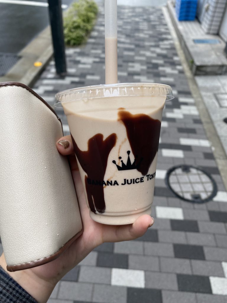 バナナシェイク