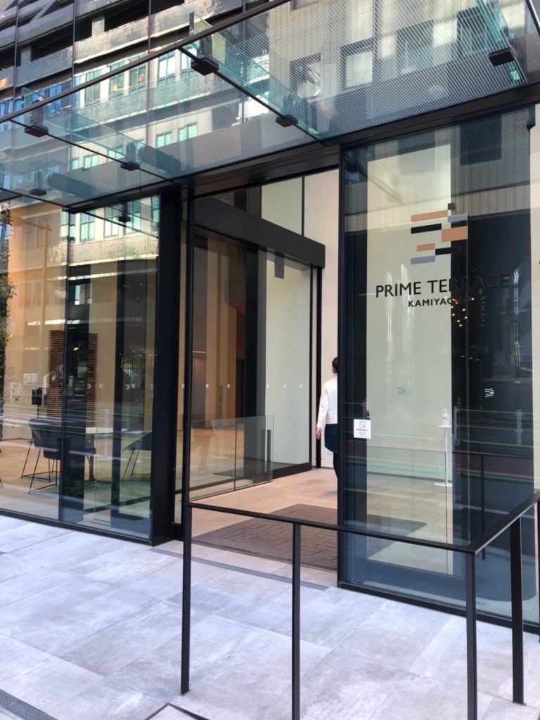 プライムテラス神谷町