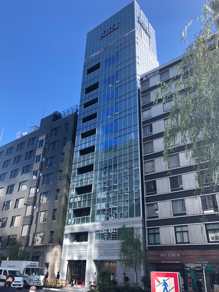 RBM銀座ビル