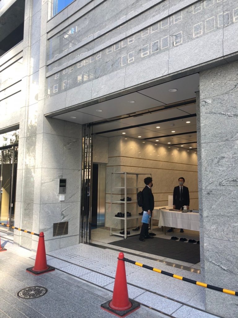 銀座