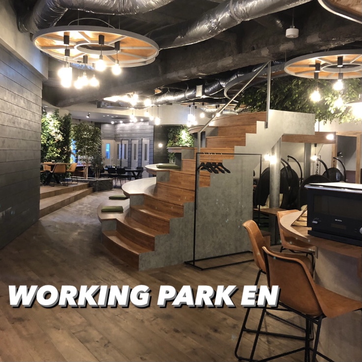 WORKING　PARK　EN
