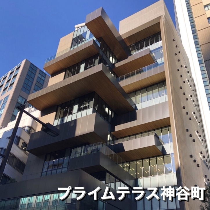 プライムテラス神谷町