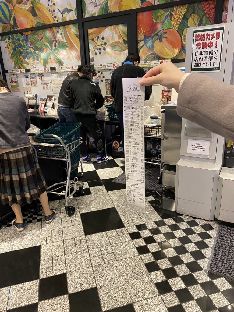 買い出し