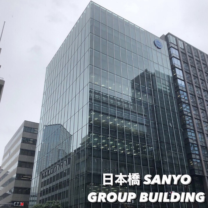 大型オフィス