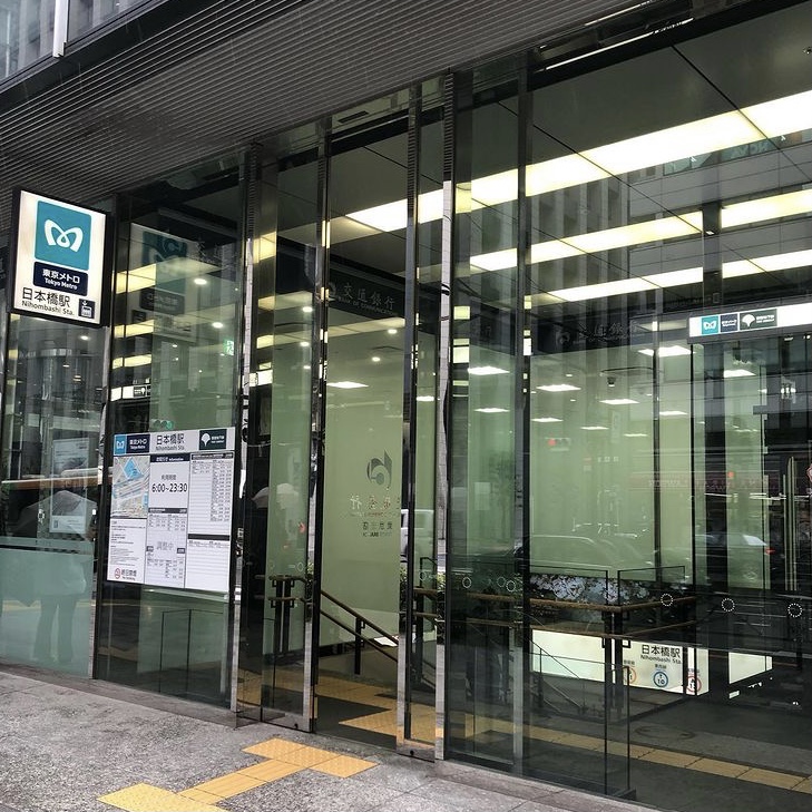 日本橋駅