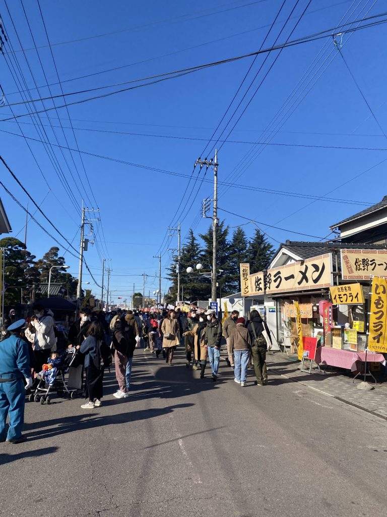 佐野厄除け大師