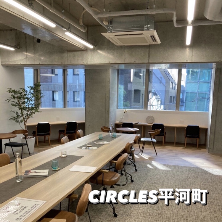 CIRCLES平河町