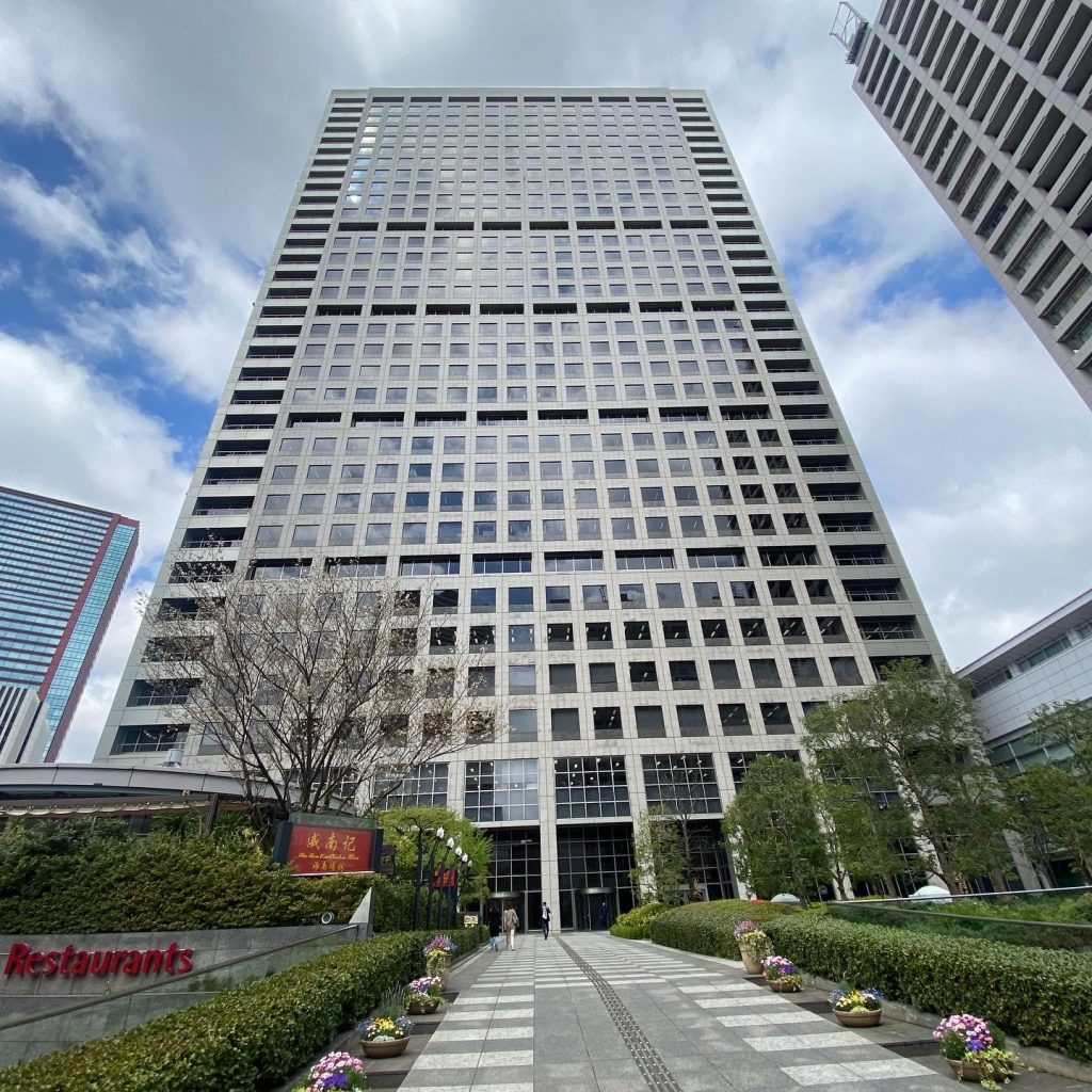 ランドマークタワー