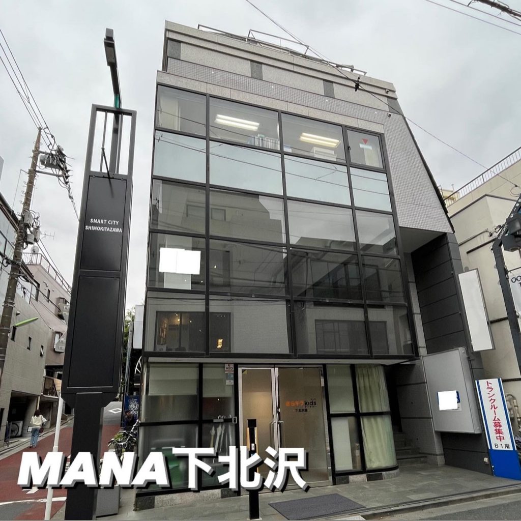 貸店舗